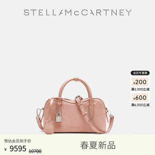 McCartney2026夏季 Ryder Stella 浅玫瑰色拉链开合斜挎包 新品