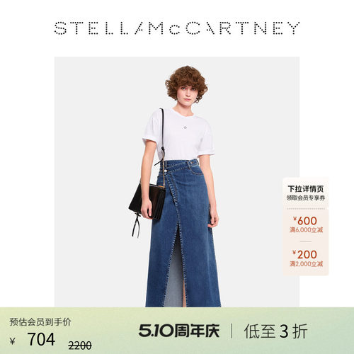 女士纯棉T恤刺绣五角星简约上衣