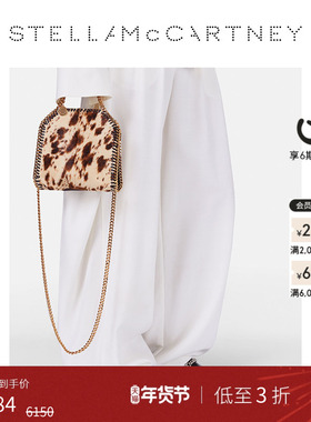 [低至3折]FALABELLA  Stella McCartney秋季一脚蹬链饰黑色乐福鞋