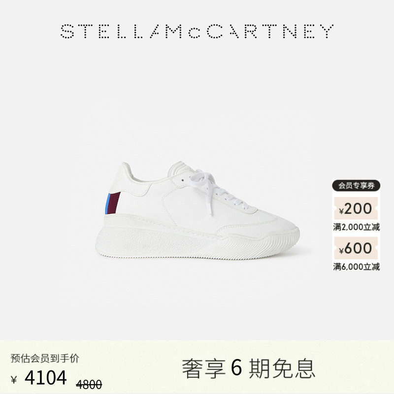 [LOOP]Stella McCartney系带厚底松糕鞋简约时尚休闲鞋