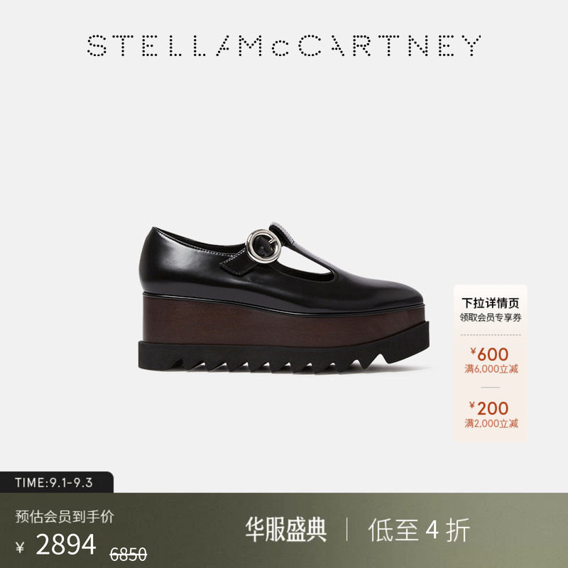 StellaMcCartney字厚底玛丽珍鞋图片