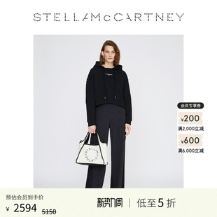 McCartney黑色连帽抽绳短款 Stella 女士通勤卫衣 低至5折