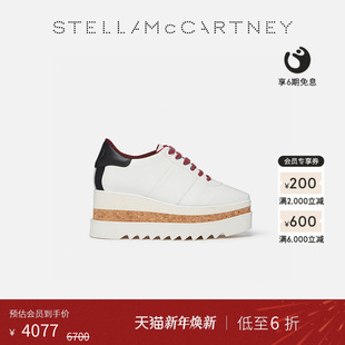 McCartney秋季 Stella SNEAKELYSE 纯白徽标厚底鞋 限时6折
