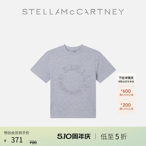 StellaMcCartney字母印花T恤