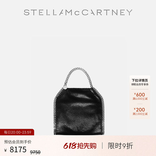 StellaMcCartneymini托特包