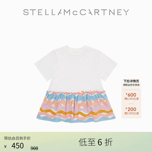 StellaMcCartneyT恤连衣裙