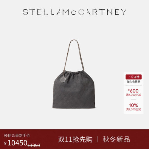 StellaMcCartney菱形绗缝抽绳包