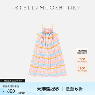 [七夕臻惠]儿童Stella McCartney新品童装多色条纹层叠超长连衣裙