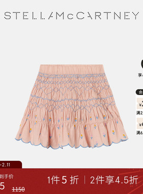 [低至5折]Stella McCartney秋冬童装粉红色打褶花边松紧裙摆短裙