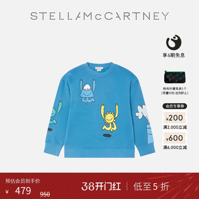 StellaMcCartney儿童印花卫衣