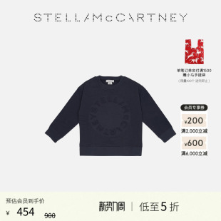 藏青色童装 McCartney秋季 儿童Stella 圆领卫衣 低至5折