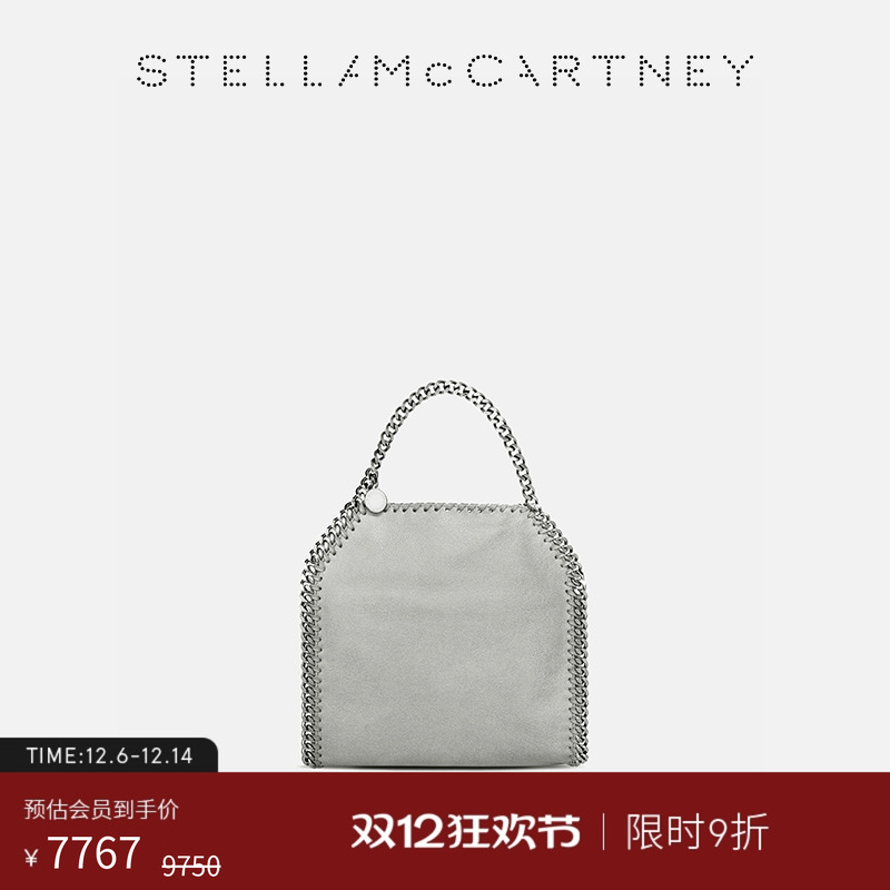 女士系列银色链条托特包