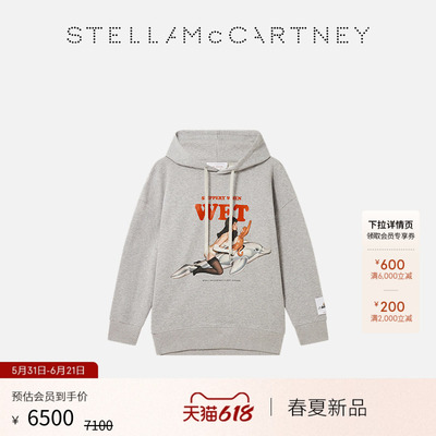 StellaMcCartney直筒版型卫衣