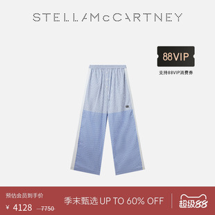 Stella McCartney春夏撞色紐扣開合高腰條紋男友風長褲 春夏新降