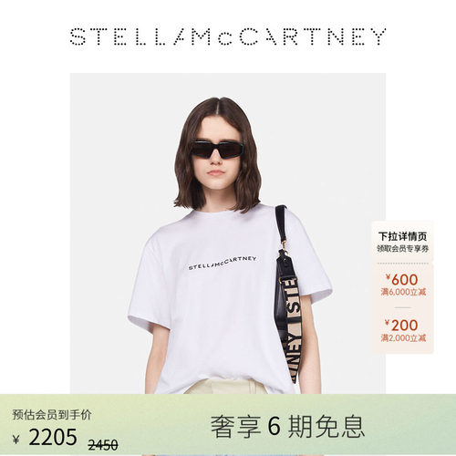 StellaMcCartney休闲版型T恤