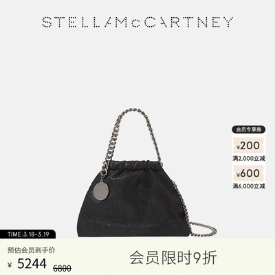 StellaMcCartney抽绳托特包