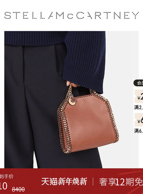 [新年礼物]FALABELLA Stella McCartney秋季单肩包金链mini托特包