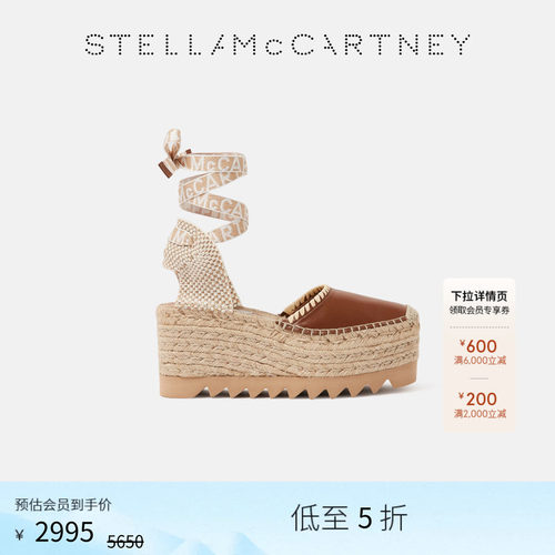StellaMcCartney厚底凉鞋