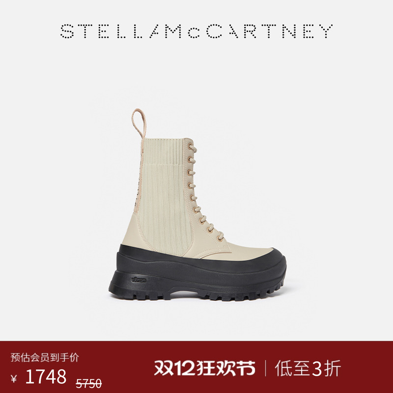 StellaMcCartney撞色厚底机车靴