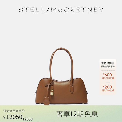StellaMcCartney肩背包