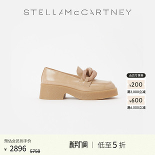 McCartney米色厚底圆形鞋 Stella SKYLA 头漆面乐福鞋 低至5折