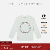 低至4.5折 儿童 Stella McCartney童装 象牙色花卉印花卫衣