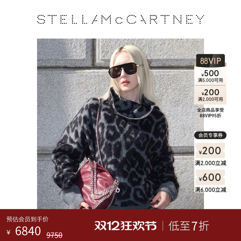 [低至7折]FALABELLA  Stella McCartney深紫红色MIni托特包