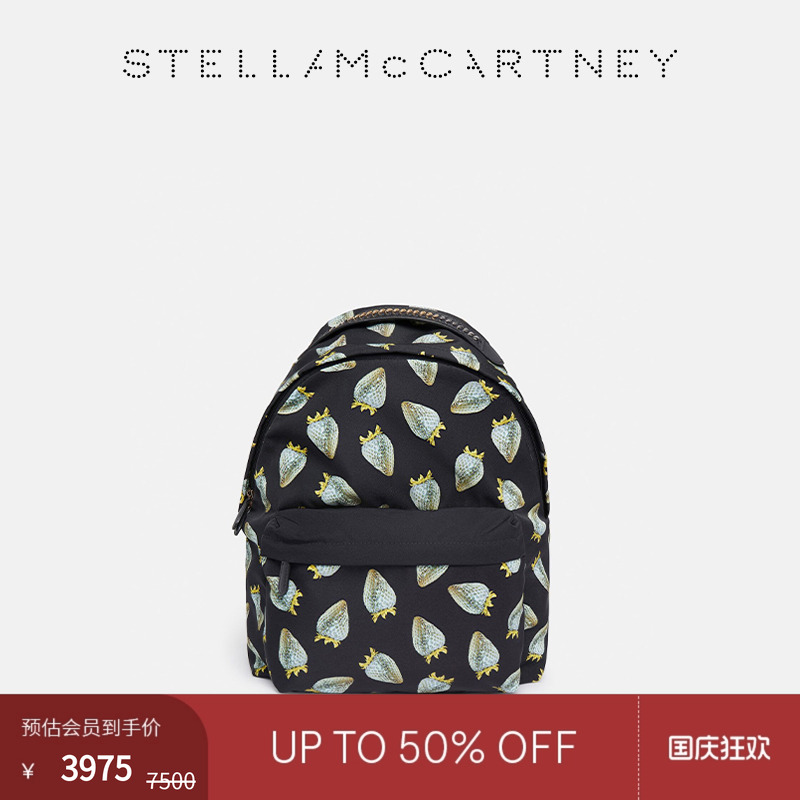 StellaMcCartney草莓印花背包