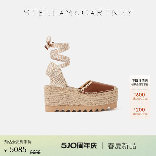 StellaMcCartney厚底凉鞋