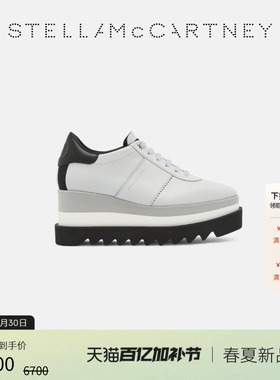 [Sneakelyse]Stella McCartney2026夏季新品珍珠灰厚底休闲运动鞋