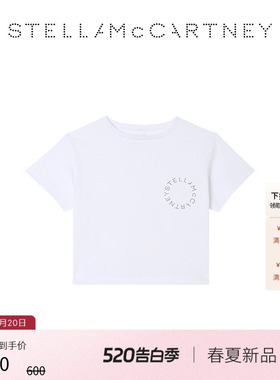 [儿童]Stella McCartney2026早春新品白色品牌LOGO正肩童装T恤