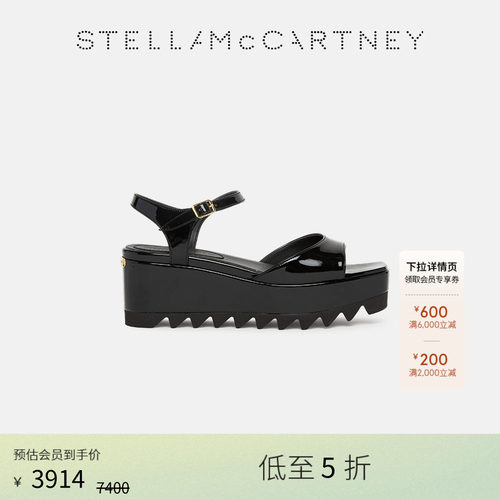黑色Elyse漆面厚底凉鞋