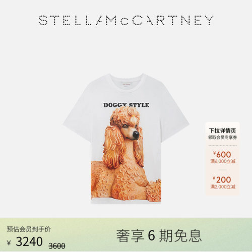 StellaMcCartney直筒版型T恤