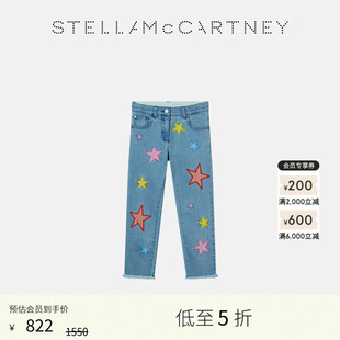 Stella 低至5折 儿童 星星印花直筒牛仔裤 McCartney童装