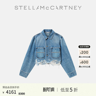 牛仔短款 McCartney春季 Stella 流苏夹克外套 低至5折