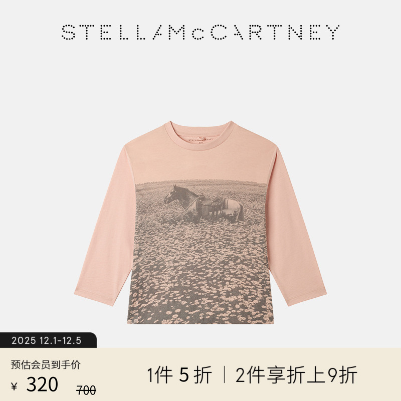 StellaMcCartney马儿印花T恤