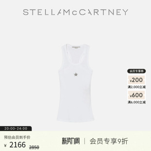上衣 纯白色星星背心式 Stella McCartney夏季