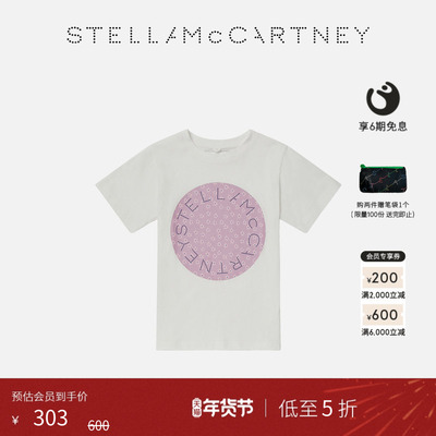 StellaMcCartney徽标图案T恤