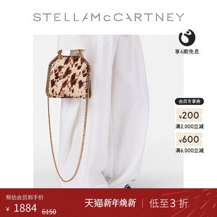 McCartney秋季 Stella FALABELLA 一脚蹬链饰黑色乐福鞋 低至3折