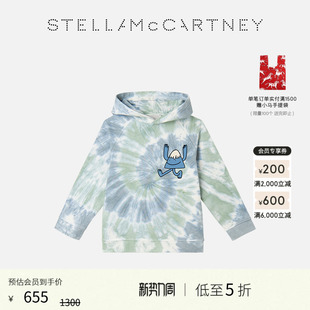 McCartney秋季 儿童Stella 灰白色套头连帽卫衣童装 低至5折