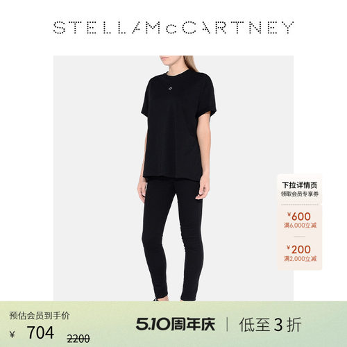 StellaMcCartney女士简约