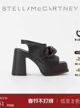 [低至3折]SKYLA  Stella McCartney春季链条厚底鞋跟露趾高跟凉鞋