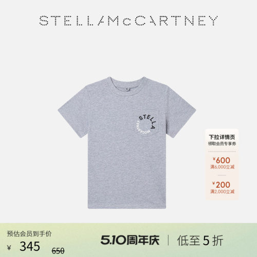 StellaMcCartney字母印花T恤