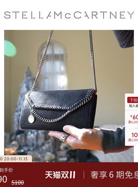 StellaMcCartney链条斜挎包