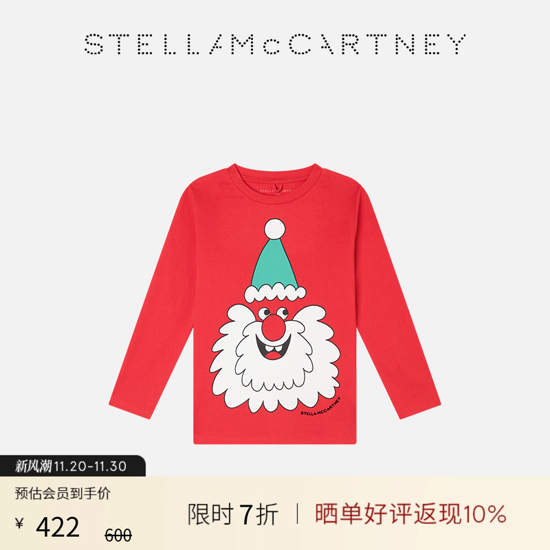 StellaMcCartney红色T恤