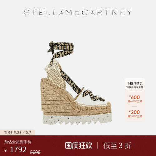 StellaMcCartney坡跟草编鞋