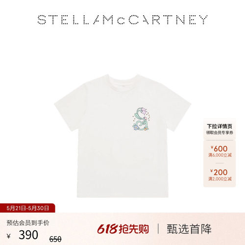 StellaMcCartney卡通印花T恤