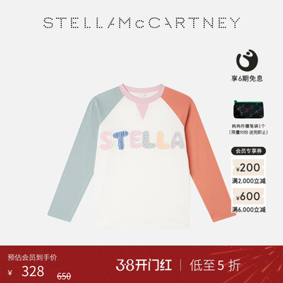 StellaMcCartney字母印花T恤