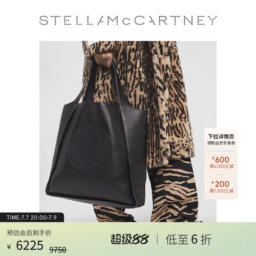 StellaMcCartney单肩手提斜挎包