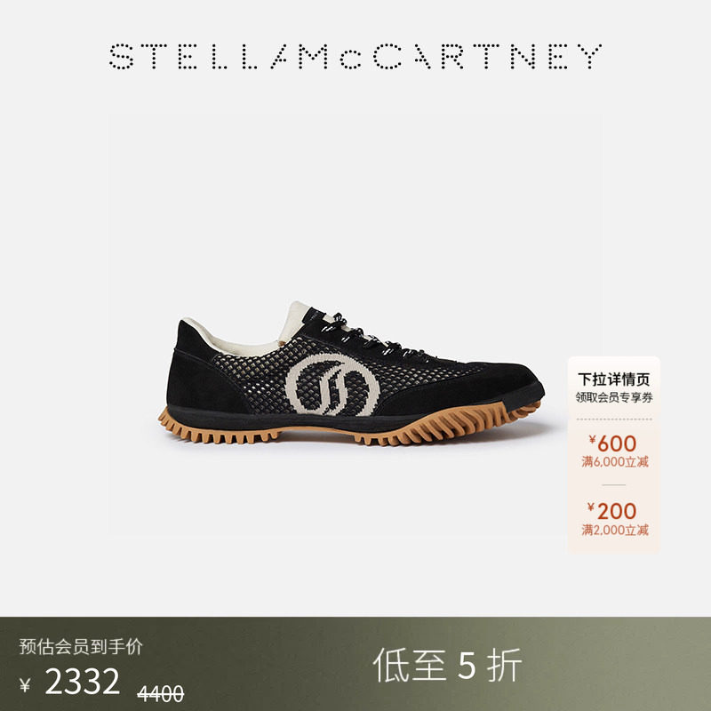 StellaMcCartney黑色运动鞋图片